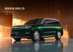 Leapmotor July Deliveries Surpass 100,000 Units; Multiple NEV Brands Double YoY