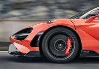 McLaren 788HS Official Images Unveiled: 788 hp, 1,265 kg, Limited to 200 Units