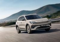 MG 07 PHEV Version to Debut at Chengdu Auto Show: LiDAR + 1,745 km Combined Range