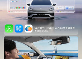 MG lance la version hybride rechargeable ZS, les marques chinoises accélèrent leur conquête du marché européen des PHEV