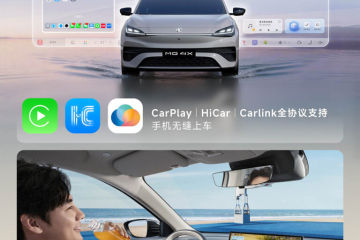 MG lance la version hybride rechargeable ZS, les marques chinoises accélèrent leur conquête du marché européen des PHEV