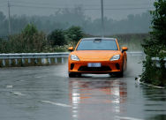 Aistaland GT7 Nationwide Delivery Launches! Starting at ¥209,900, CLTC Range Up to 900 km