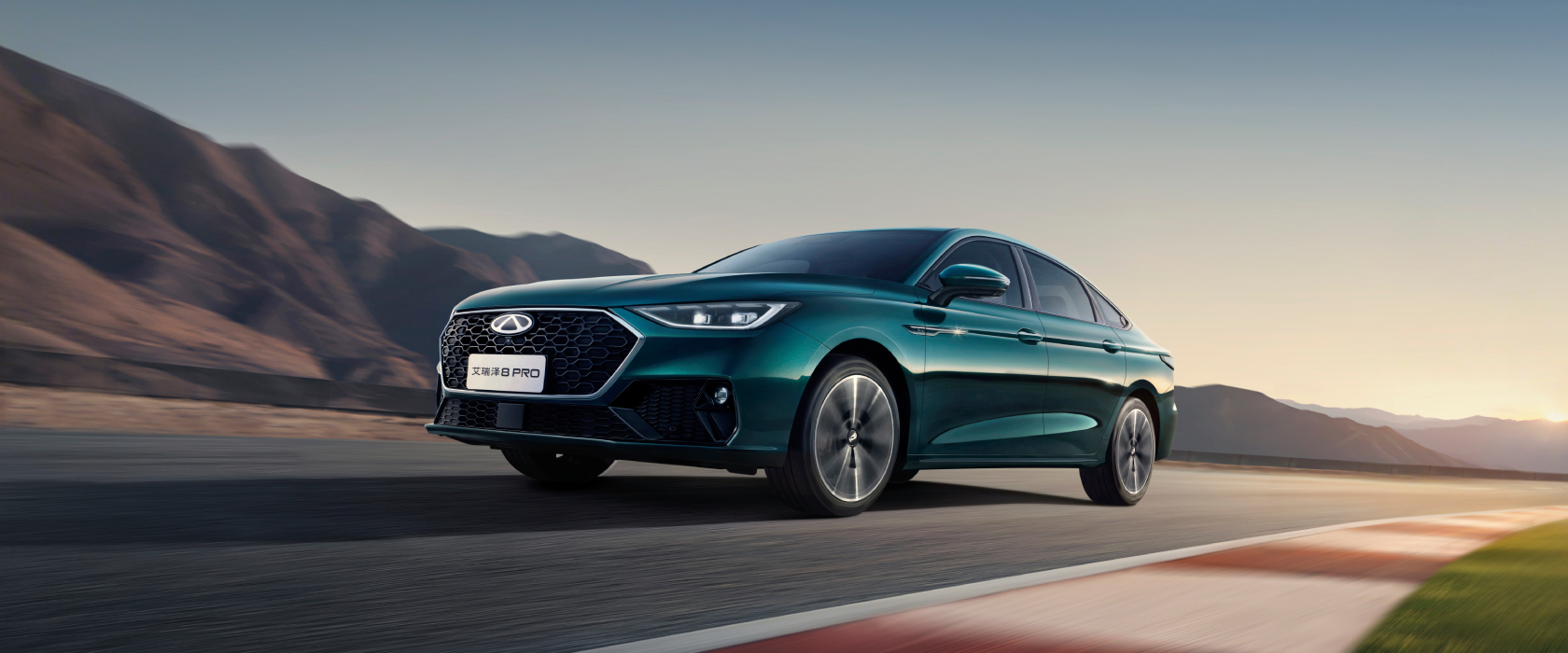 2027 Chery Arrizo 8 PRO Unveiled: Falcon 500 ADAS + Snapdragon 8255 Chip, Launching in August
