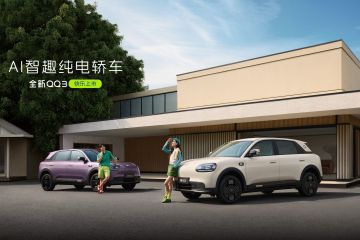 奇瑞iCaur V25增程SUV内饰首曝，续航超1000km