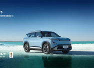 طراز Kia الكهربائي PV5 للشاحنات الصغيرة يدخل السوق الكندي بسعر يبدأ من 33,000 دولار أمريكي