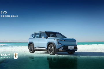 طراز Kia الكهربائي PV5 للشاحنات الصغيرة يدخل السوق الكندي بسعر يبدأ من 33,000 دولار أمريكي