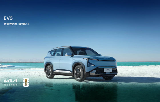 طراز Kia الكهربائي PV5 للشاحنات الصغيرة يدخل السوق الكندي بسعر يبدأ من 33,000 دولار أمريكي