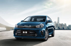 Yueda Kia June Sales Reach 25,791 Units; H1 Total Exceeds 118,000