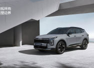 صور تجسسية لـ KIA Sportage الجديدة: قد تتخلى عن المحركات التقليدية بالكامل وتدعم ثلاث أنظمة هجينة