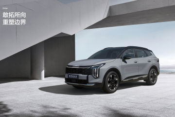 صور تجسسية لـ KIA Sportage الجديدة: قد تتخلى عن المحركات التقليدية بالكامل وتدعم ثلاث أنظمة هجينة