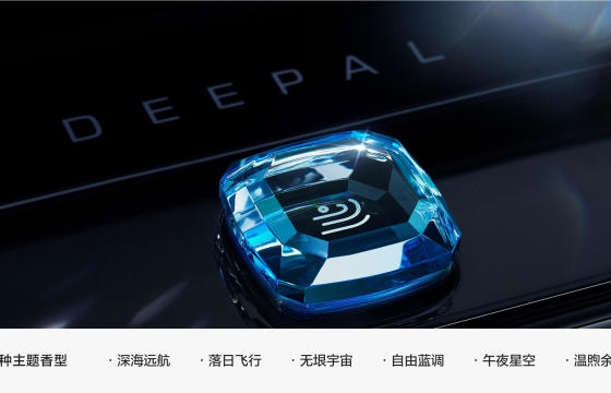深蓝L07实测：柔韧悬架+低维保成本，家用纯电新选择？