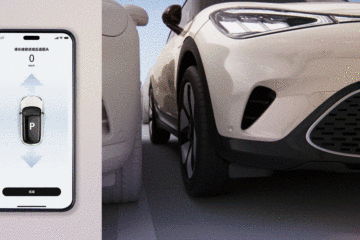 smart #1 2026 Model Official Images Released: 800V Platform + G-ASD H5 + 15.4-Inch Display