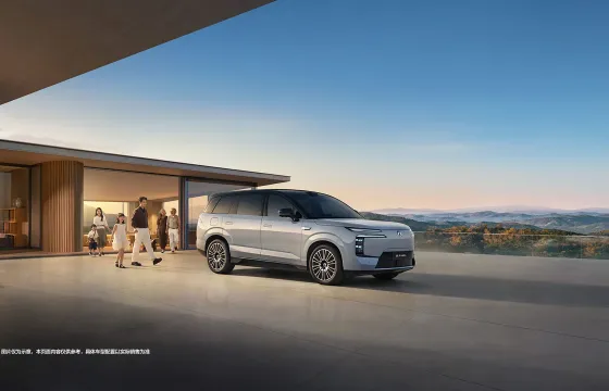 DENZA Z Coupe Debuts at 2026 Chengdu Auto Show, Tri-Motor AWD Hits Sub-2-Second 0–100 km/h