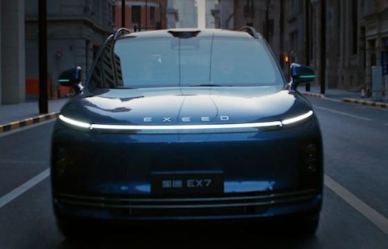 EXEED EX6 Production Concept Official Images Released; Expected Launch in Q3 2026