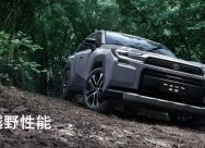 HONDA CR-V devient le best-seller américain, détrônant RAV4 et F-150 en raison de pénuries d'approvisionnement