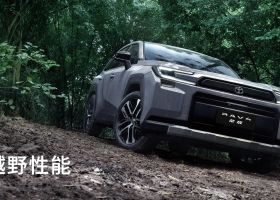 HONDA CR-V Tops U.S. Sales Charts, RAV4 and F-150 Slip Due to Supply Shortages
