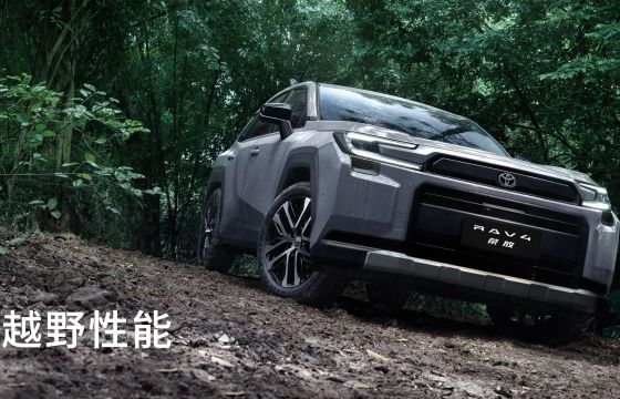 本田CR-V登顶美国销量榜首，RAV4与F-150因供应短缺失位